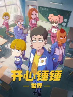 标本卡字段录入与复核流程示意图